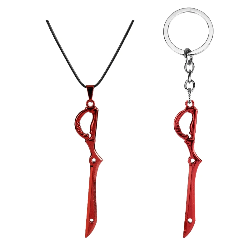 Обувь в стиле японского аниме Kill la убивает Ножницы брелок для ключей из сплава
