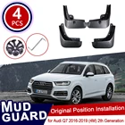 4 предмета в комплекте, для Audi Q7 и формирующая листы для кровли 4 м 2016 2017 2018 2019 автомобиль брызговики брызговик щитки Брызговики клапаном авто аксессуары