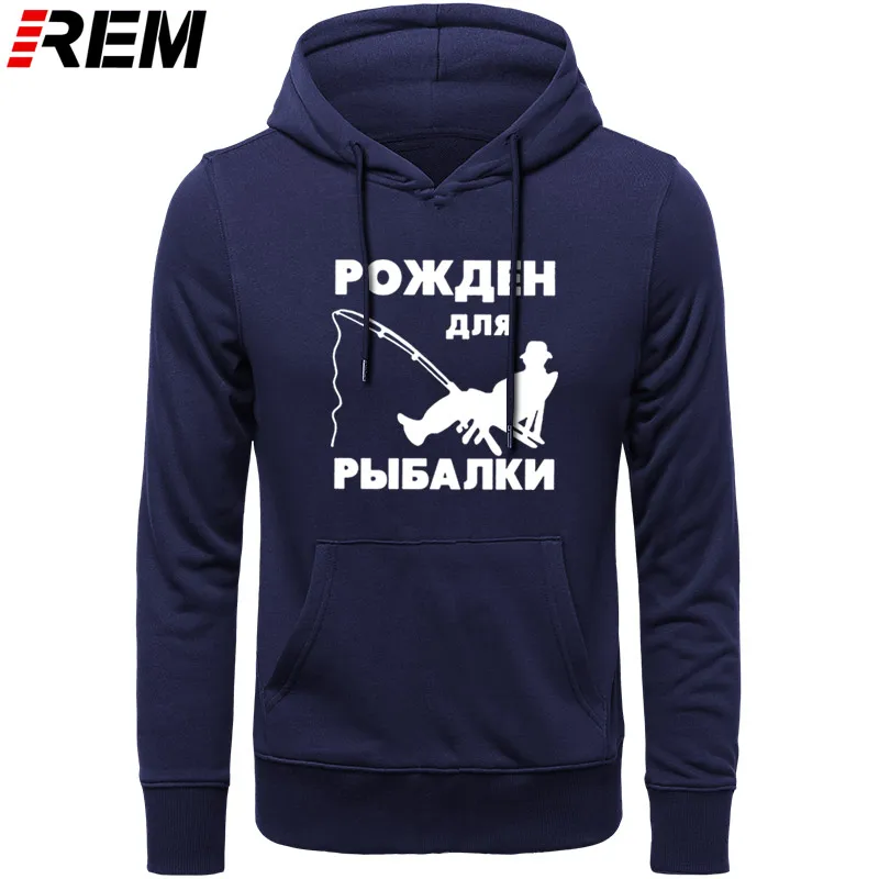 

REM Russian Letter Fishing Print Man's Graphic long Sleeve Male Funny Streetwear Outdoor Clothing Hoodies, Sweatshirts