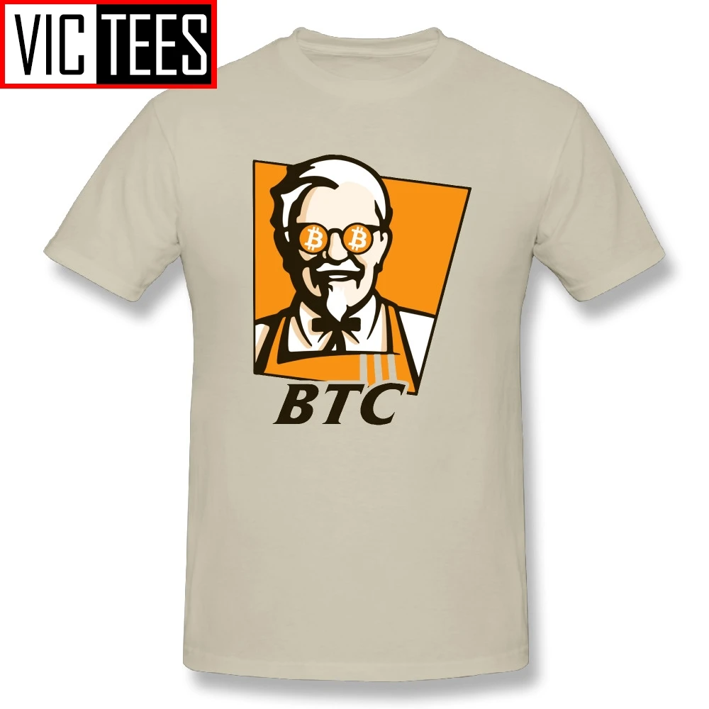 Мужские футболки Биткоин BTC рецепт Забавный KFC взрослая футболка персональная взрослая футболка принт на заказ хлопок - Цвет: Бежевый