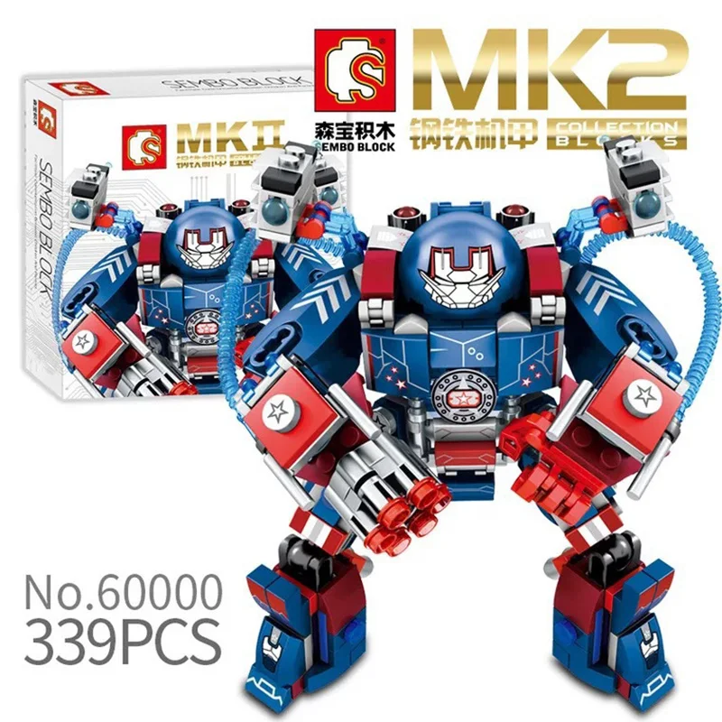 339 шт. + SEMBO робот механик модель коллекционные блоки сборные игрушки MKII Железный