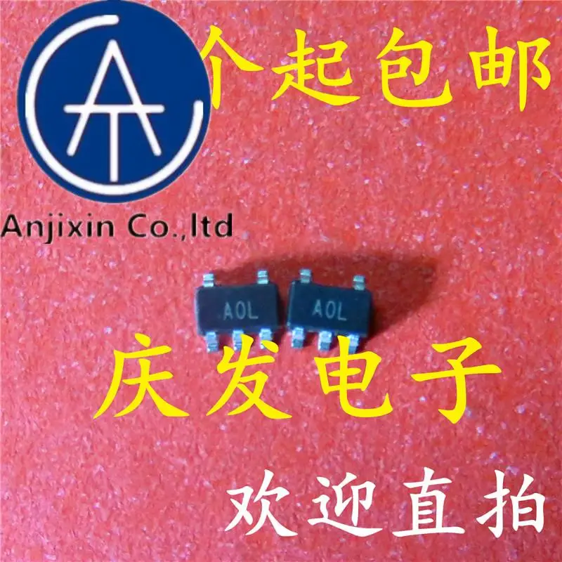 

10pcs 100% orginal new in stock ADP1710AUJZ-R7 silkscreenAOL SOT23-5