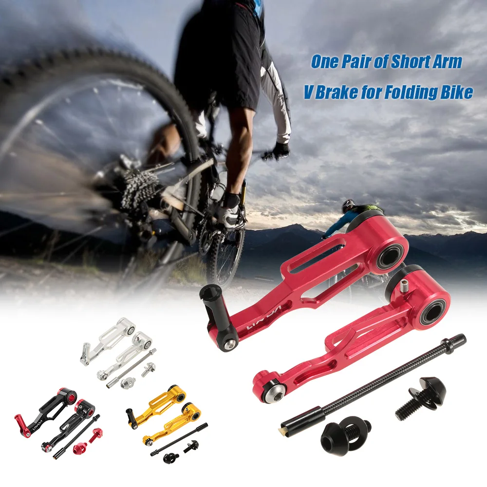 Велосипедные тормозные суппорты Lixada с V образным тормозом для велосипеда Al 7075