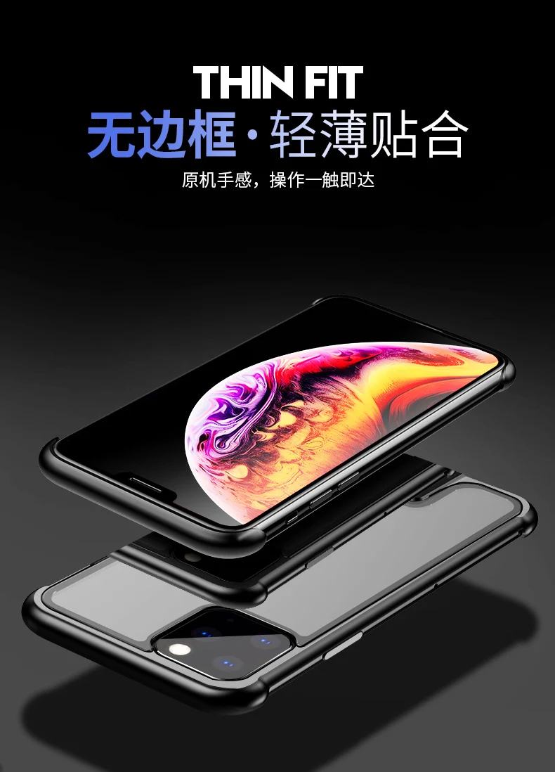 Бронированный металлический чехол-бампер для iPhone 11 Pro Max чехол Pull-Plus закаленное стекло высокопротивоударный чехол для iPhone 11 Pro Coque чехол