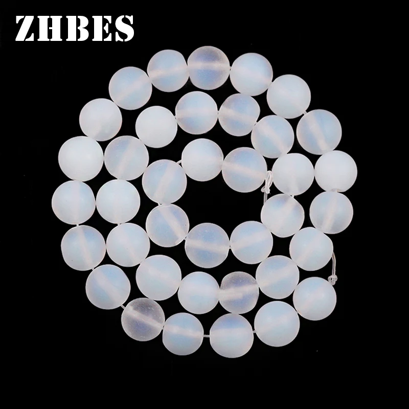 Бусины Из Натурального матового опалового камня круглые бусины с белым жемчугом