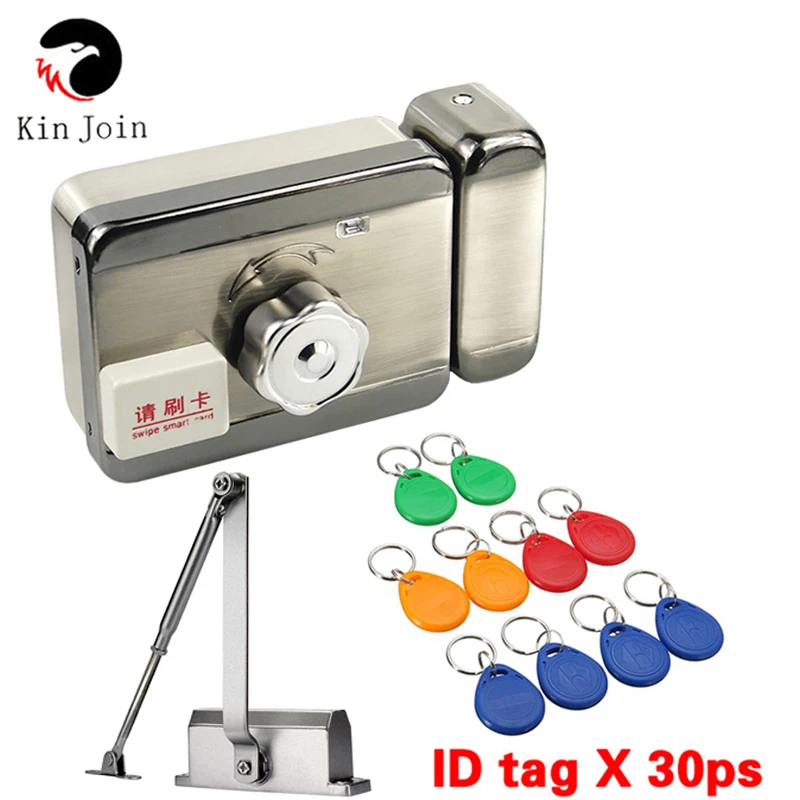 

High-quality access control system package, electronic integrated RFID ID reader, door frame lock and 25-50kg door closer