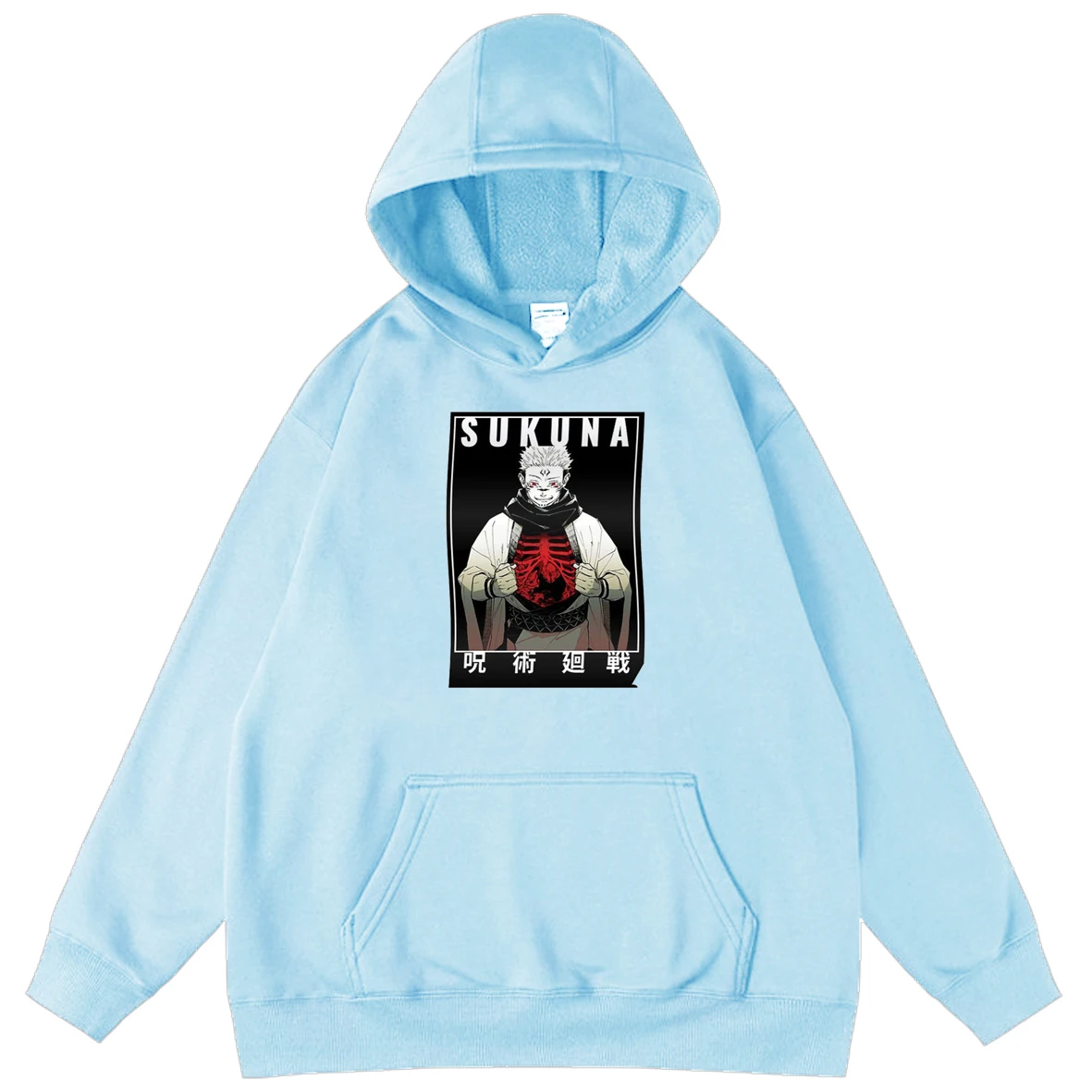 

Jujutsu Kaisen Men's Hooded Long Sleeve Boys Anime Oversized Sweatshirt Casual Hoodies Harajuku Street Long Sleeve Loose Tops