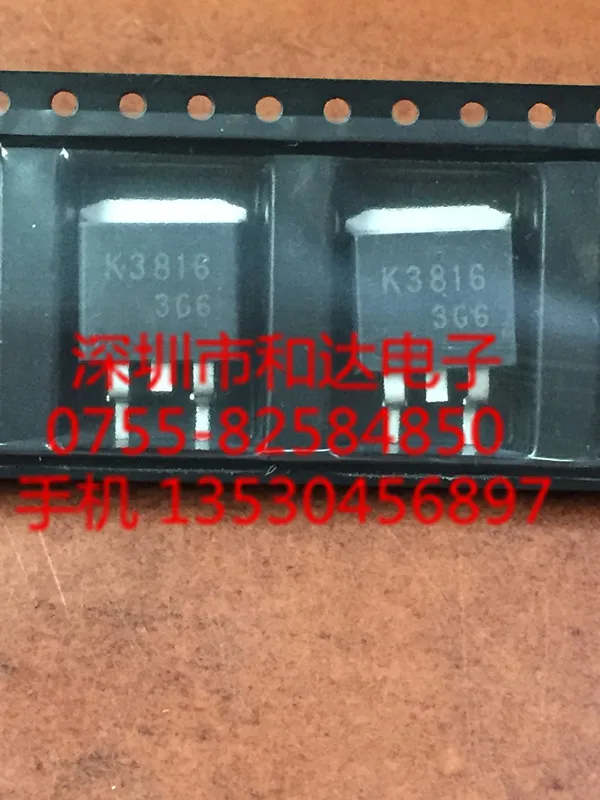 

2SK3816 K3816 TO-263