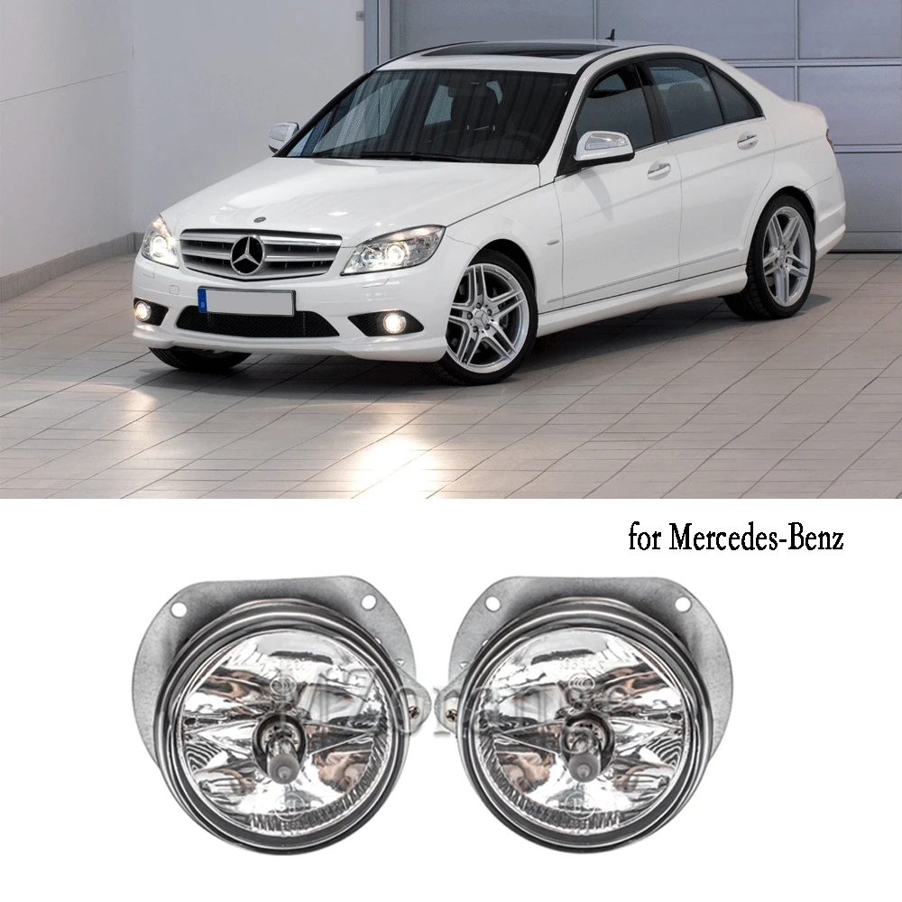 Противотумансветильник фары для Mercedes-Benz W204 AMG W216 R230 W164 W251 галогенные