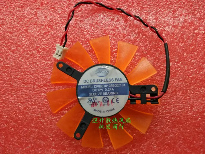 

Original 6010 df0601012seg2c 01 DC12V 0.24a graphics card cooling fan