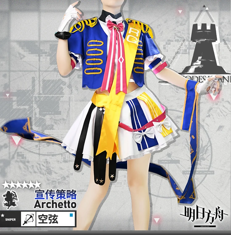 

Anime Game Arknights Archetto Sniper Battle Dress Daily Uniform Role Play Cosplay Costume Halloween Women Free Shipping 2021 New