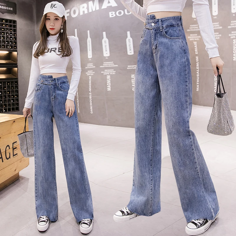 

Han edition cowboy wide-legged pants will fall on the new female irregular tall waist trousers of straight loose sense of vertic