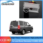 170  HD CCD 1280P Автомобильная камера заднего вида ночного видения, камера заднего вида высокого качества RCA для Land Rover Discovery 3 4 2005  2014