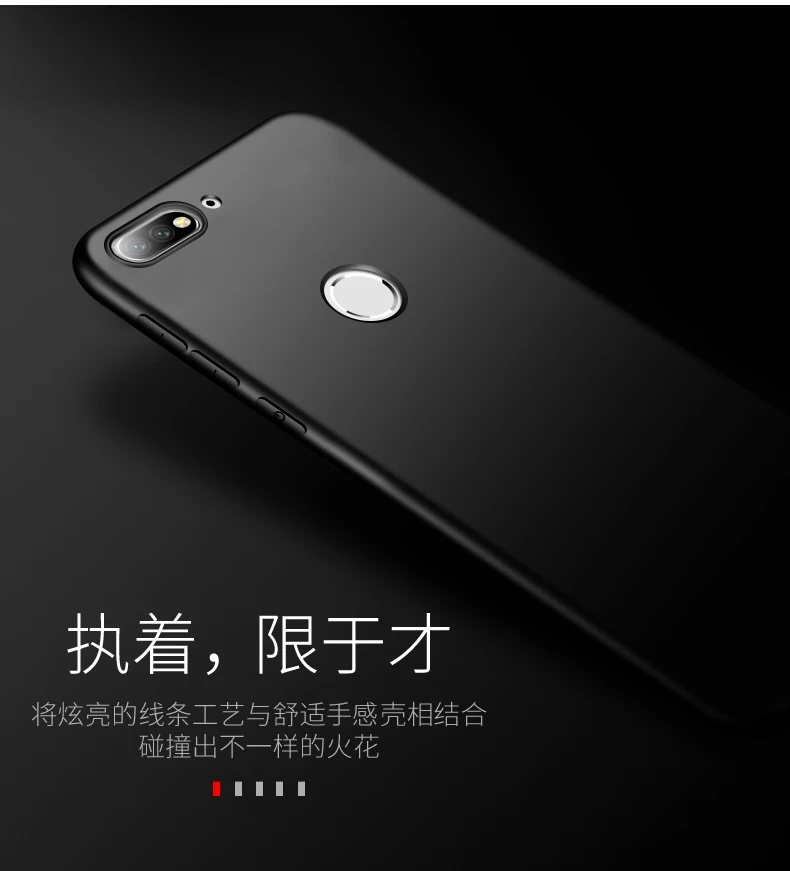 Чехол c для Huawei Honor 7A pro 5 7 дюйма чехол A силиконовый мягкий бампер | Мобильные
