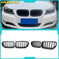new front hood kidney grille bumper single dual grill fit for bmw 3 series e90 e91 2009 2012car accessories replacement part