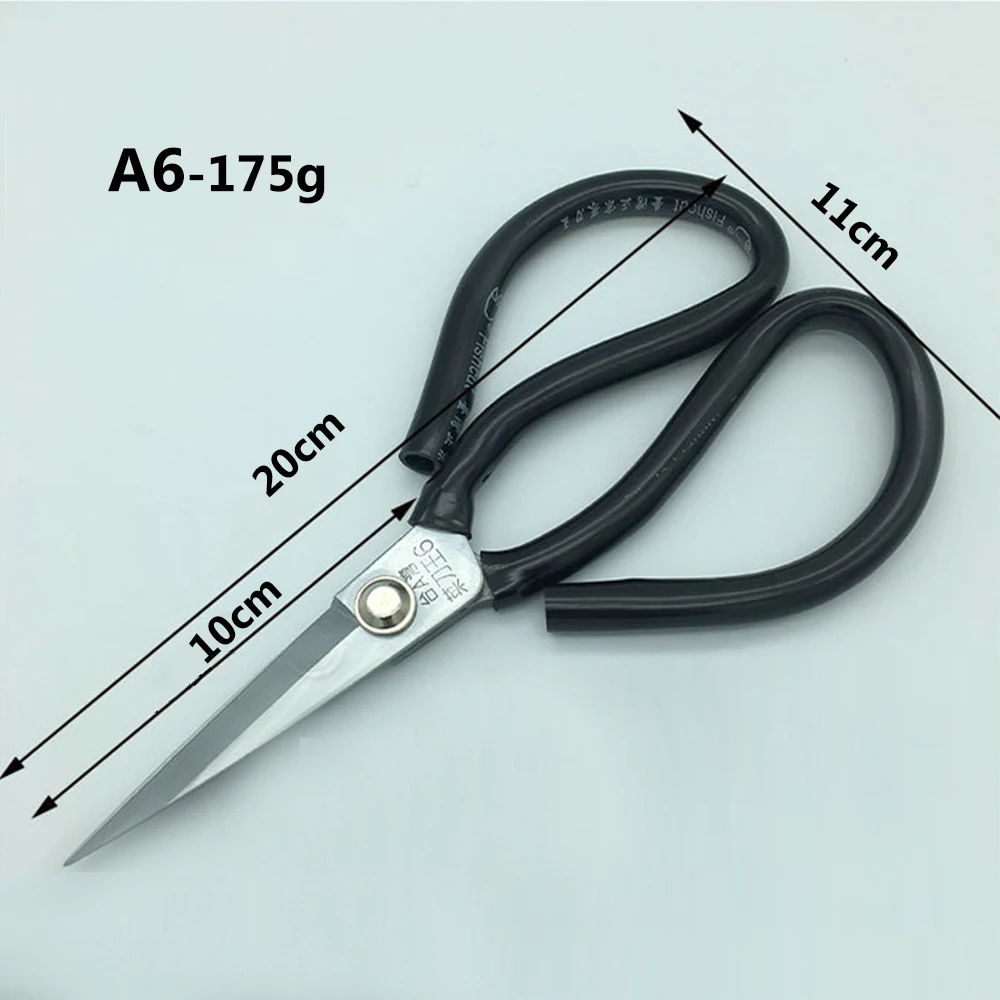 1 шт. новые высококачественные промышленные ножницы для кожи и штатские