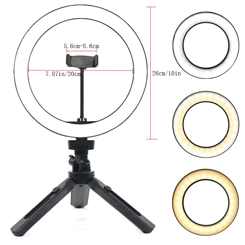 Кольцевой светильник для селфи 26 см/10 дюймов с 2 штативами и держателем