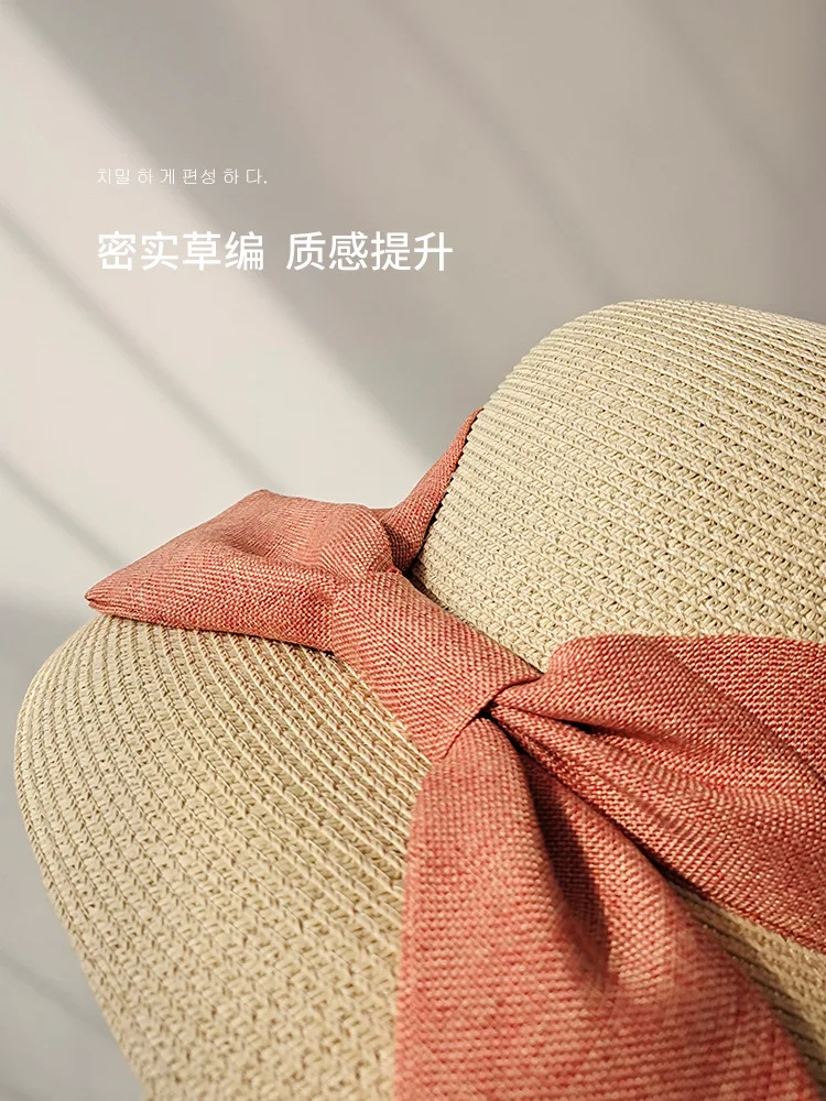 

Grass hat women's summer new 2021 net red ins hundred tide shade sun protection UV sun hat