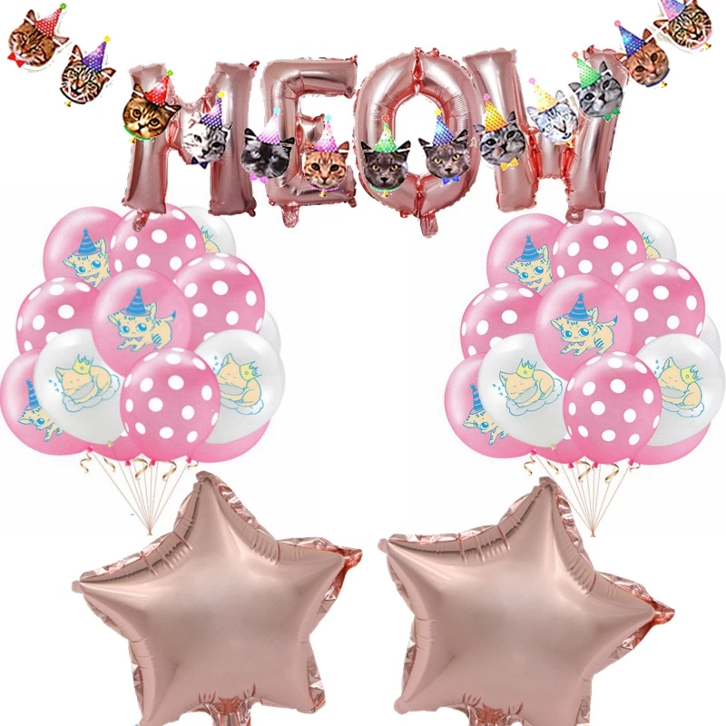 Набор воздушных шаров из латексной фольги с буквой 16 дюймов и изображением