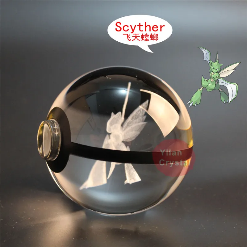 Новый стиль шар хорошего качества с гравировкой Scyther хрустальный бесплатной