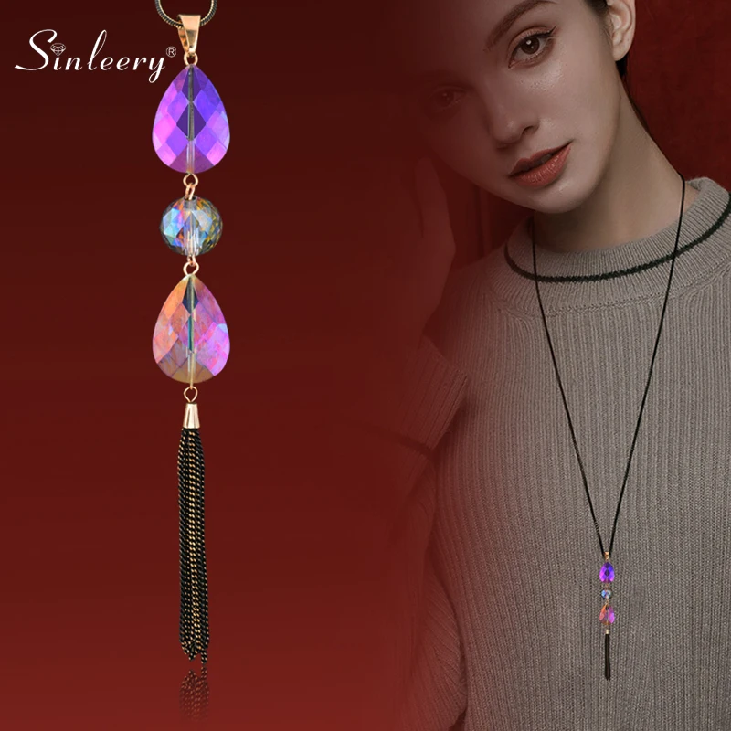 SINLEERY сексуальное винтажное ожерелье с подвеской в форме шара Стразы кисточкой