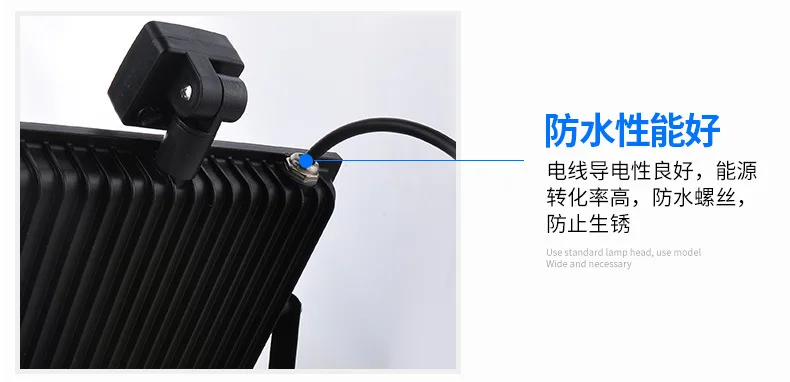 Светодиодный прожектор с датчиком 30W 50W Наружное освещение садовый светильник 100W ПИР с детектор движения Сенсор отражатель прожектор ZFG0007