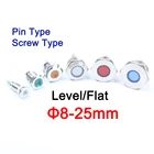 1 шт. 8 мм 12 мм 16 мм 19 мм 22 мм 25 мм водонепроницаемый металлический светодиодный сигнальный фонарь сигнальная светового Индикатора контрольный провод 3 в 5 в 6 в 12 В 24 в 110 В 220 В