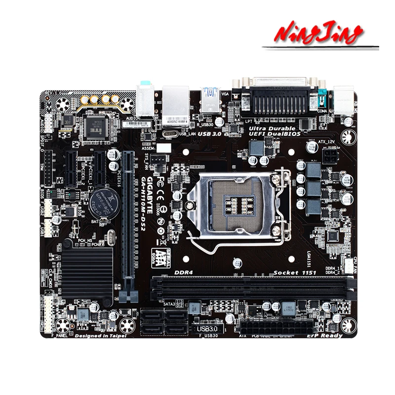 Gigabyte GA H110M DS2 (rev. 1 0) Intel H110 DDR4 USB2.0 Micro-ATX Новый 32G двухканальный Поддержка 6 7gen 1151 CPU