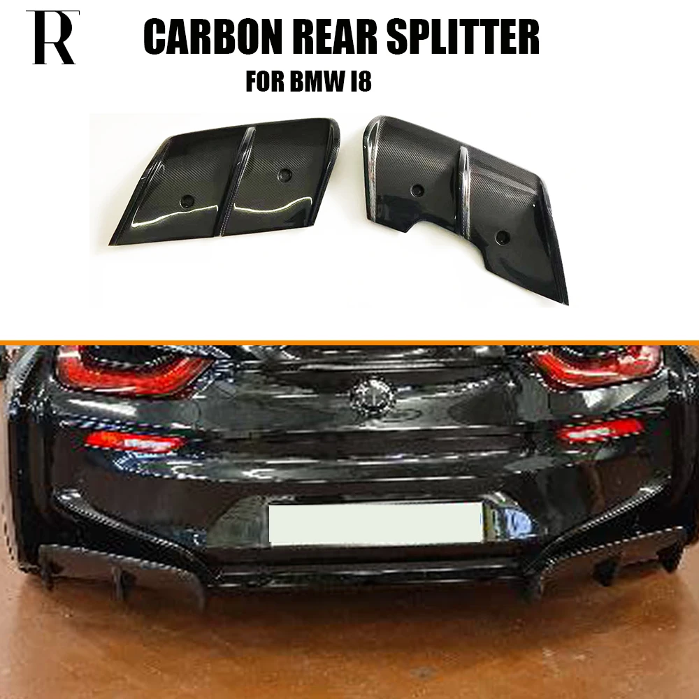 Боковой разветвитель заднего бампера из углеродного волокна для BMW i8 2014 и выше