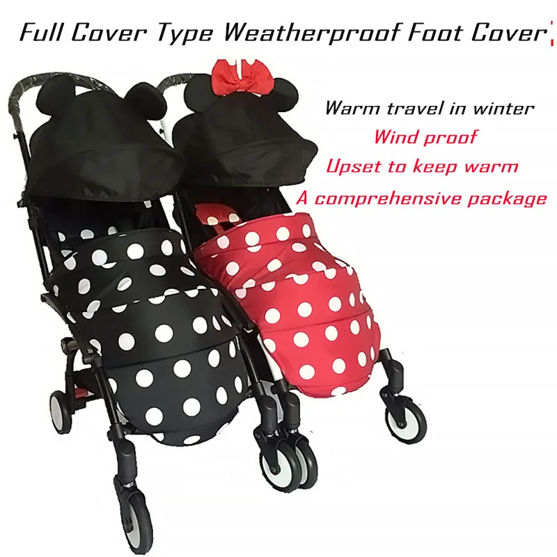 Аксессуары для детской коляски теплая крышка ног детские принадлежности детских