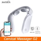 Массажер для шеи Xiaomi G2 TENS, импульсная защита шеи, легкий двойной эффект, горячий компресс L-образной формы, работа с приложением Mijia