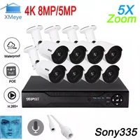 white 4k 8m 5mp sony335 h 265 5x zoom ip66 metal onvif face detection audio 8ch 8 channel poe ip cctv camera dvr nvr kits system