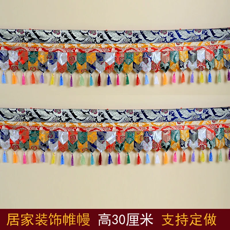 

Буддийские товары, длина 500 см, оптовая продажа, буддистские товары для дома, храм Будды, зал, Настенная Декорация, закрывающая занавеска, Гоб...