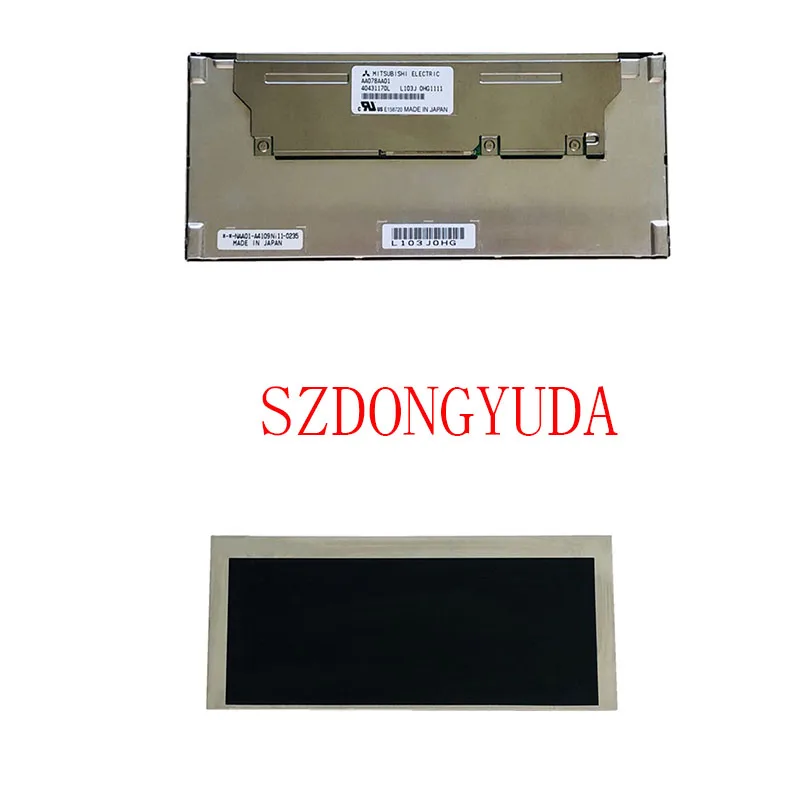 

7.8 inch 30 pins 800*300 LVDS LCD Screen Display AA078AA01