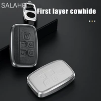 alloy leather car smart key case cover holder bag for land rover range rover sport evoque freelander for jaguar xf xj xe xjl xf