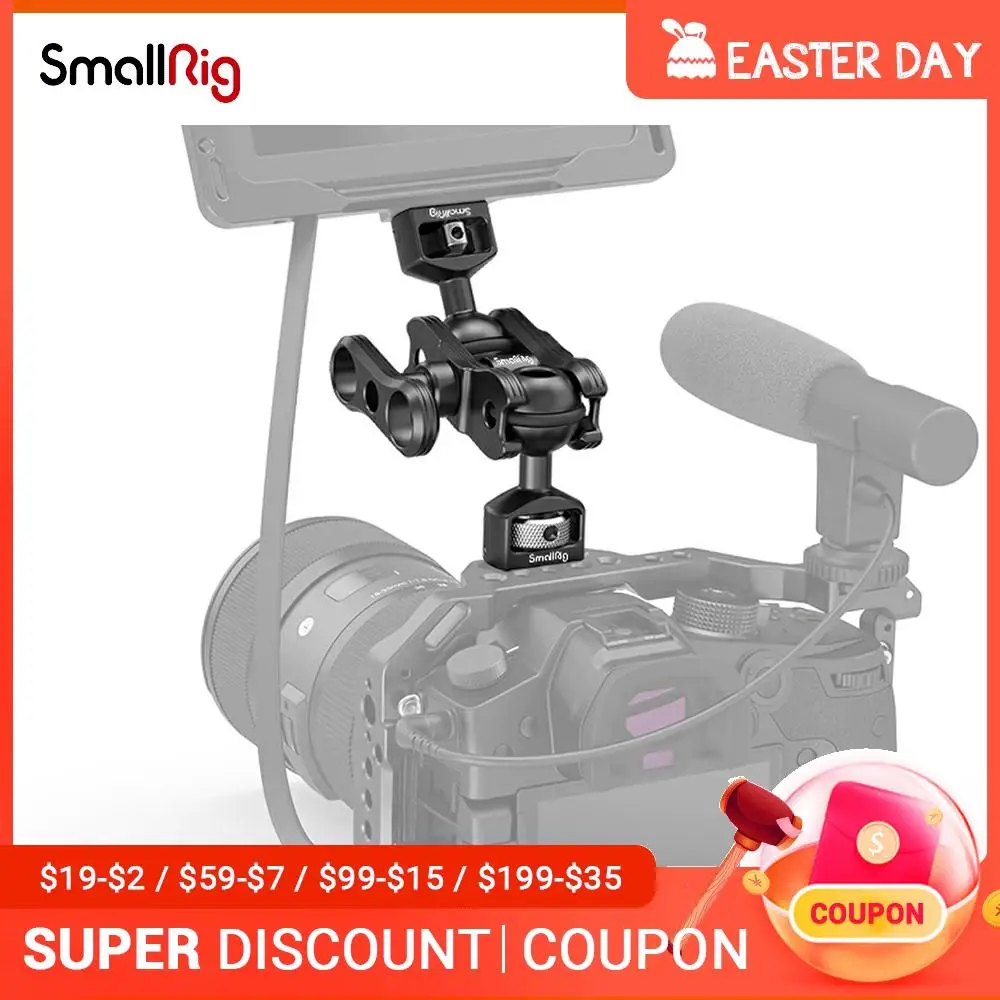SmallRig Быстроразъемное шарнирное крепление Magic Arm с двойными шариковыми головками