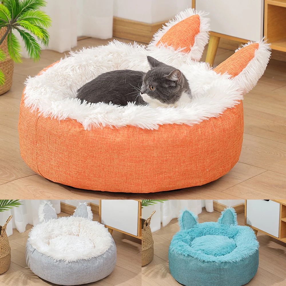 

Long Plush Super Soft Dog Bed Pet Kennel Round Sleeping Bag Lounger Cat House Winter Warm Sofa Basket for Small Medium Large Dog
