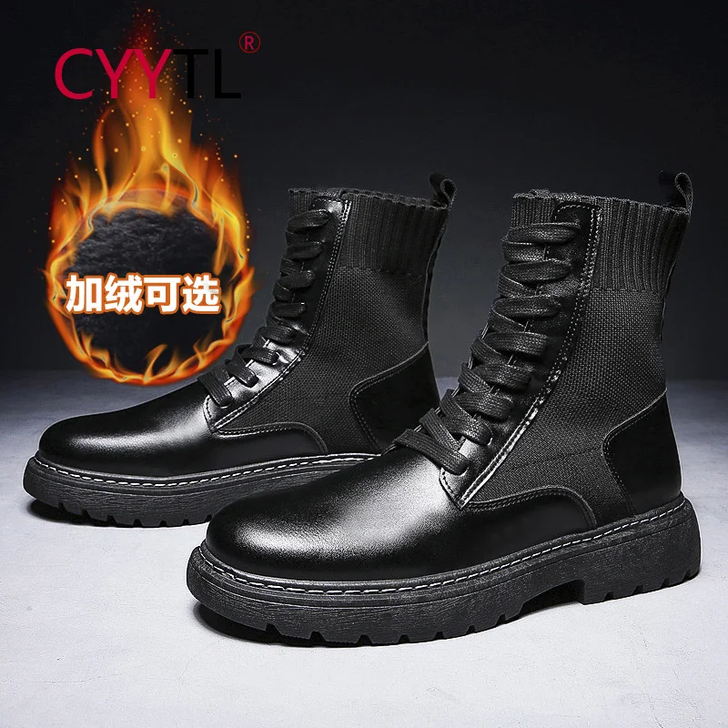 

CYYTL Men's Winter Cool Leather Boots Flats Outdoor Motorcycle Casual Shoes Keep Warm Lace Up Mid Calf Botas Hommes Bottes
