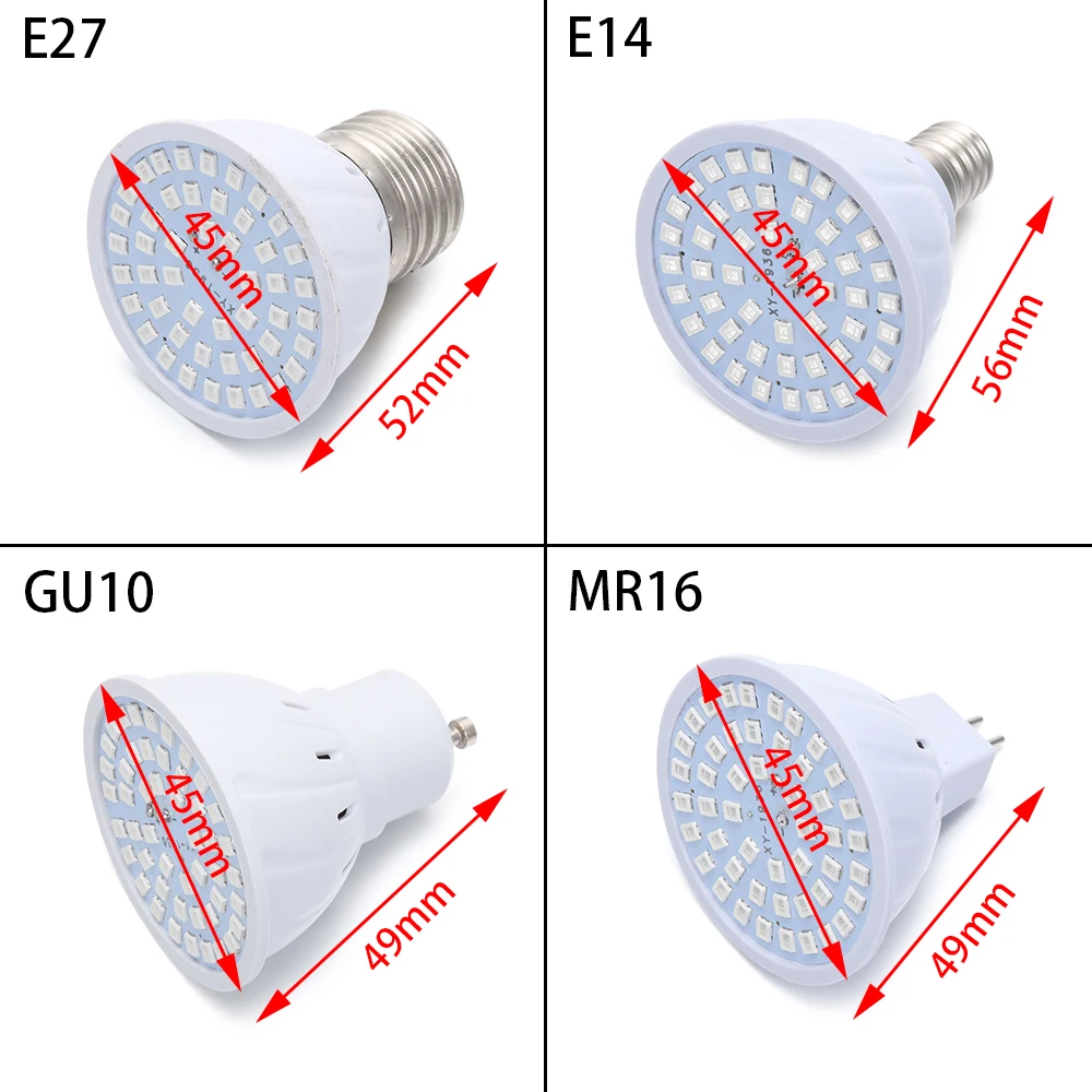 Ультрафиолетовая лампа накаливания здоровому образу жизни E27 E14 MR16 GU10