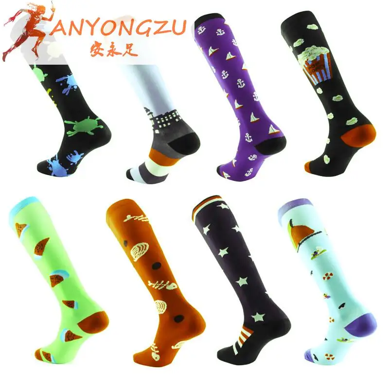 Уличные велосипедные носки для бега длинные Компрессионные женские спортивные