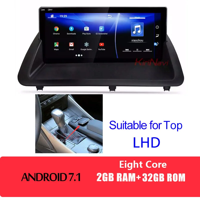 android car radio KiriNavi 10,2" Восьмиядерный Android 9,0 стерео для Lexus CT200 gps навигационная система радио мультимедиа высокая версия 2011 - Цвет: android car radio