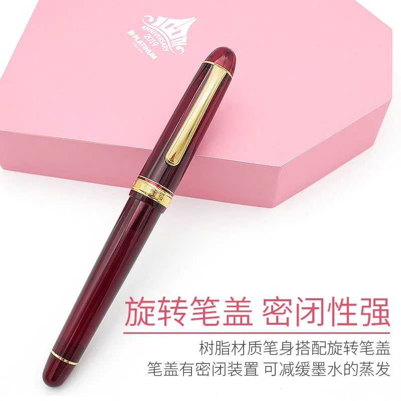 Набор ручек Orignal Platinum Подарочная авторучка Box 3776 Century 14K Gold Nib Канцтовары для офиса