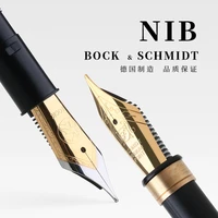1pc 5 6 germany schmidt bock nib units optional stationery office school supplies writing pens gift