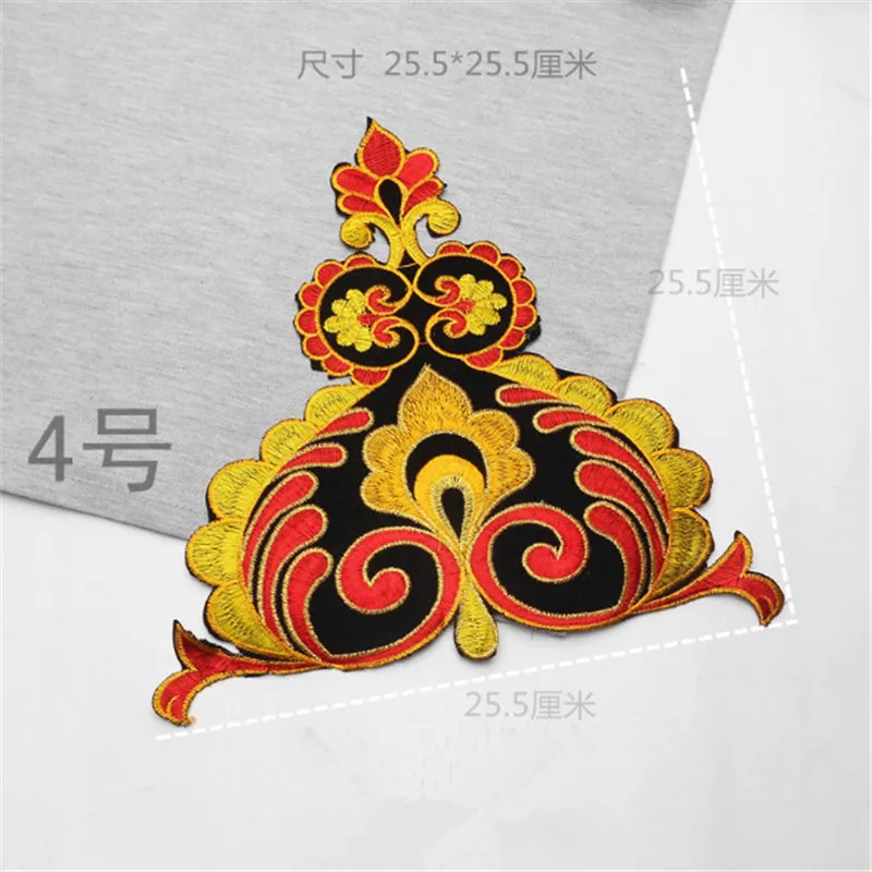 1 шт. Этническая Одежда с вышитыми тканевыми наклейками повязки на голову