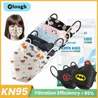 10-100 шт., детская маска с рыбой, 4 слоя