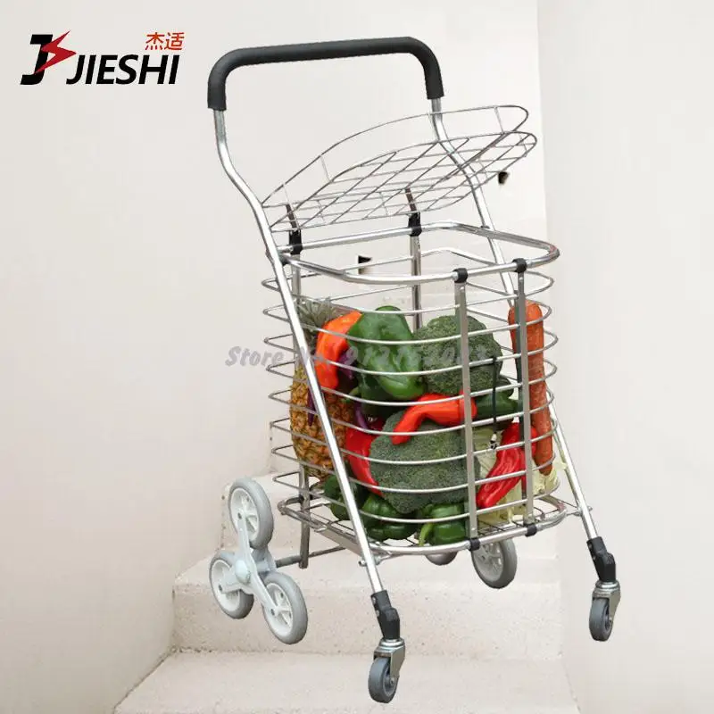 Тележка для подъема по лестнице трейлер Складная портативная тележка покупок