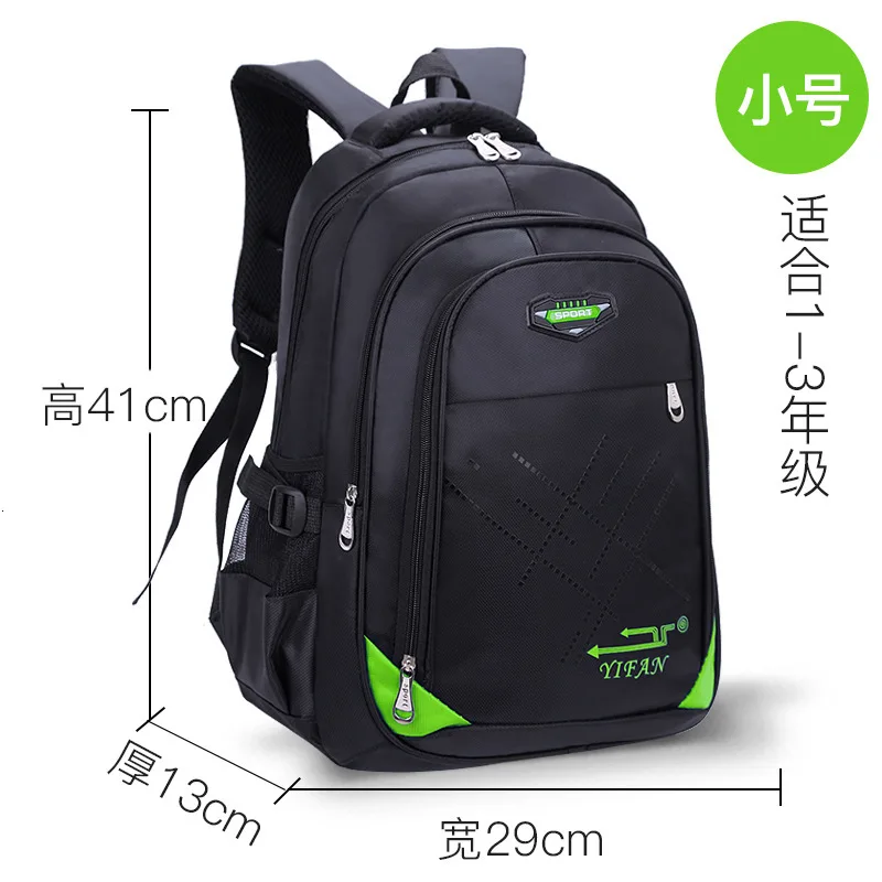 2023 Children School bags for Boys Waterproof Orthopedic schoolbag Primary Backpack Kids Book Bags Children Backpack sac enfant