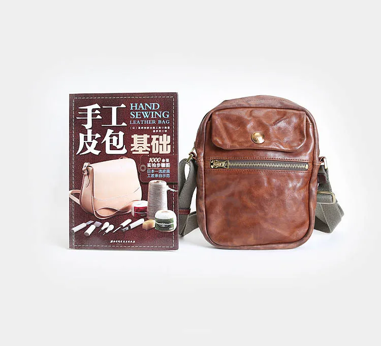 Мужская сумка SIKU из натуральной кожи от известного бренда модная через