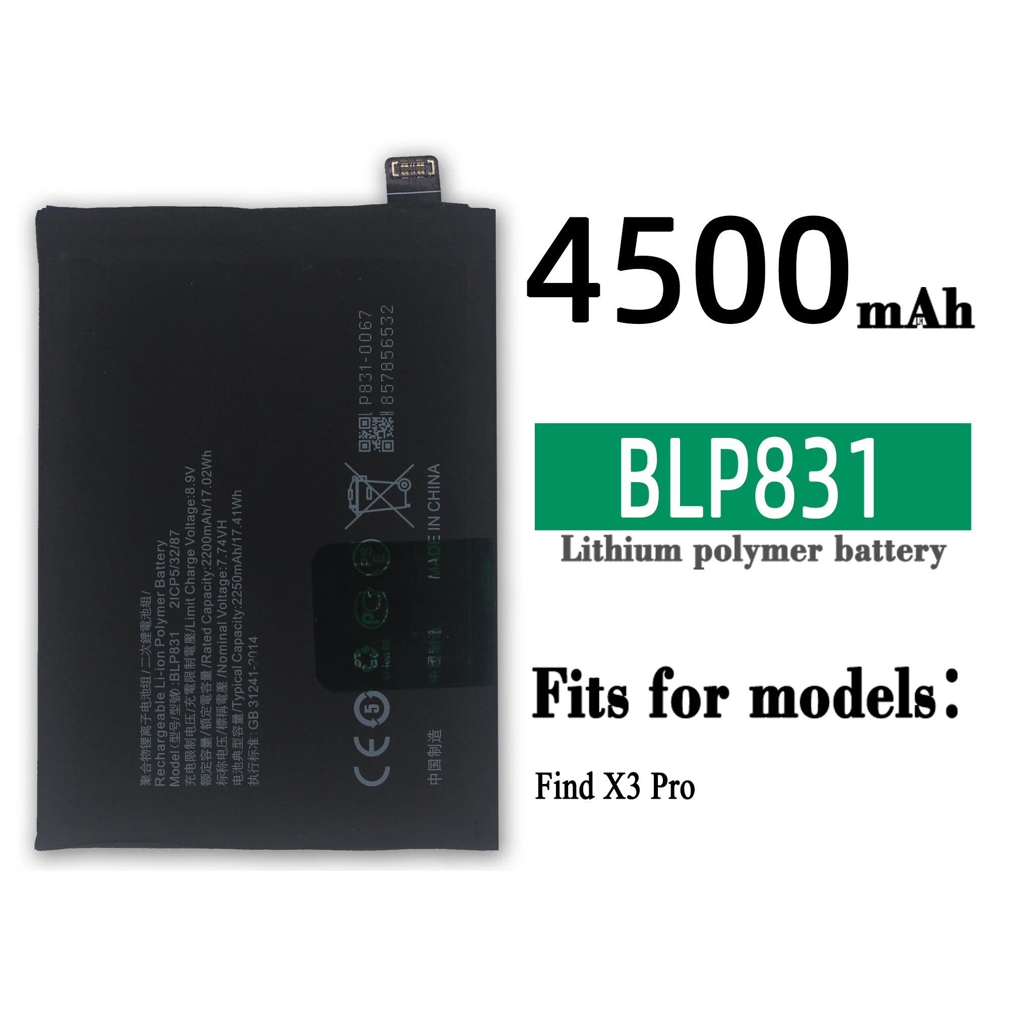 Compatible For OPPO / Find X3 Pro BLP831 4500mAh Phone Battery Series enlarge