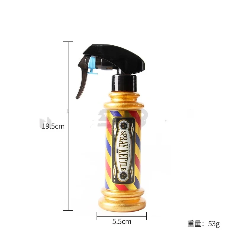 Распылитель для парикмахерской 300 мл | Красота и здоровье